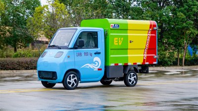 小神童电动挂桶垃圾车